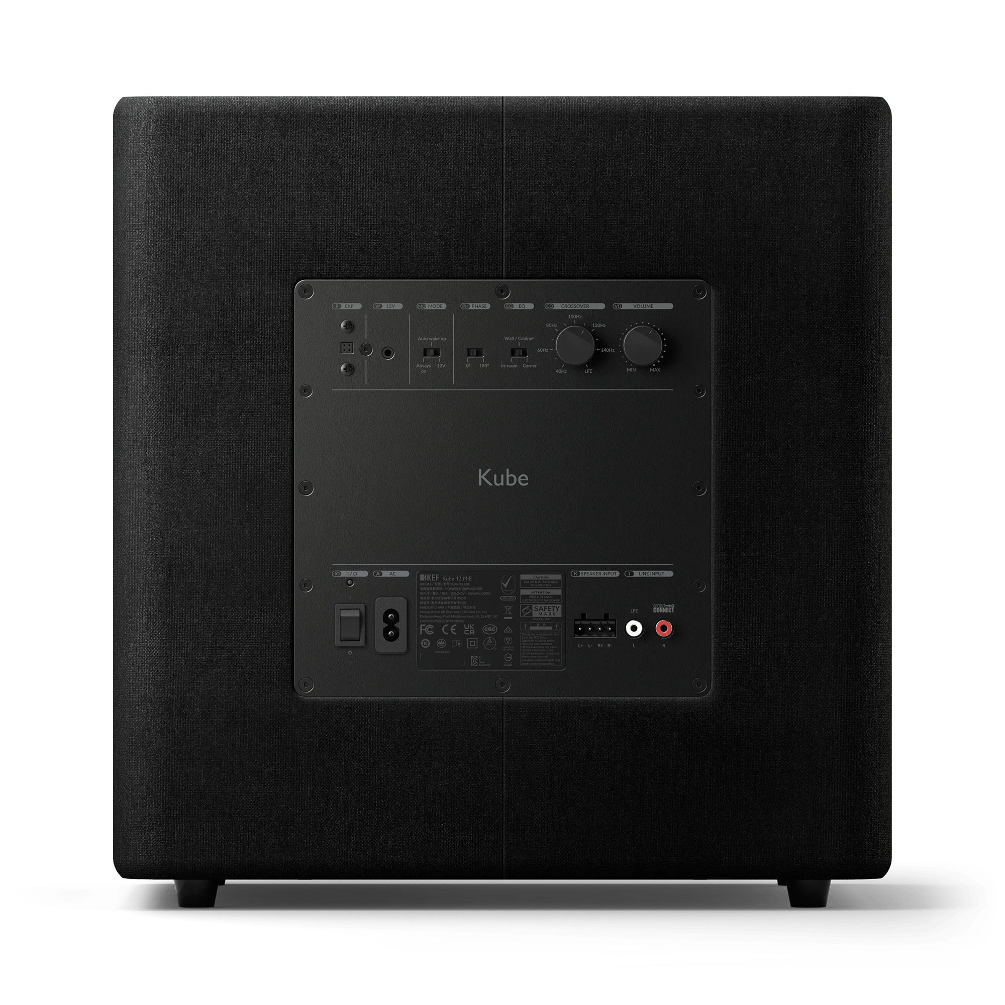 Kube 12 MIE - Image 5